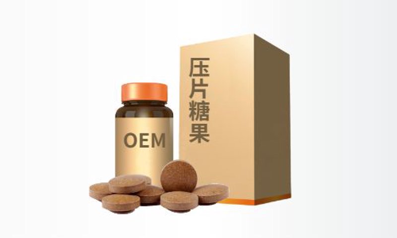 健康食品生产厂家：引领健康的创新之源