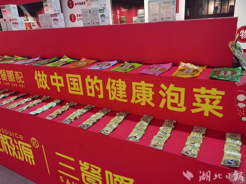 保健食品代加工市场的动态与趋势