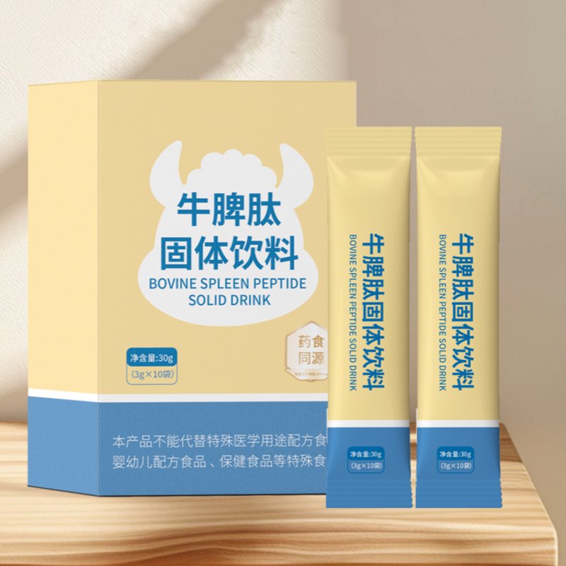 代餐粉OEM：健康生活的时尚选择