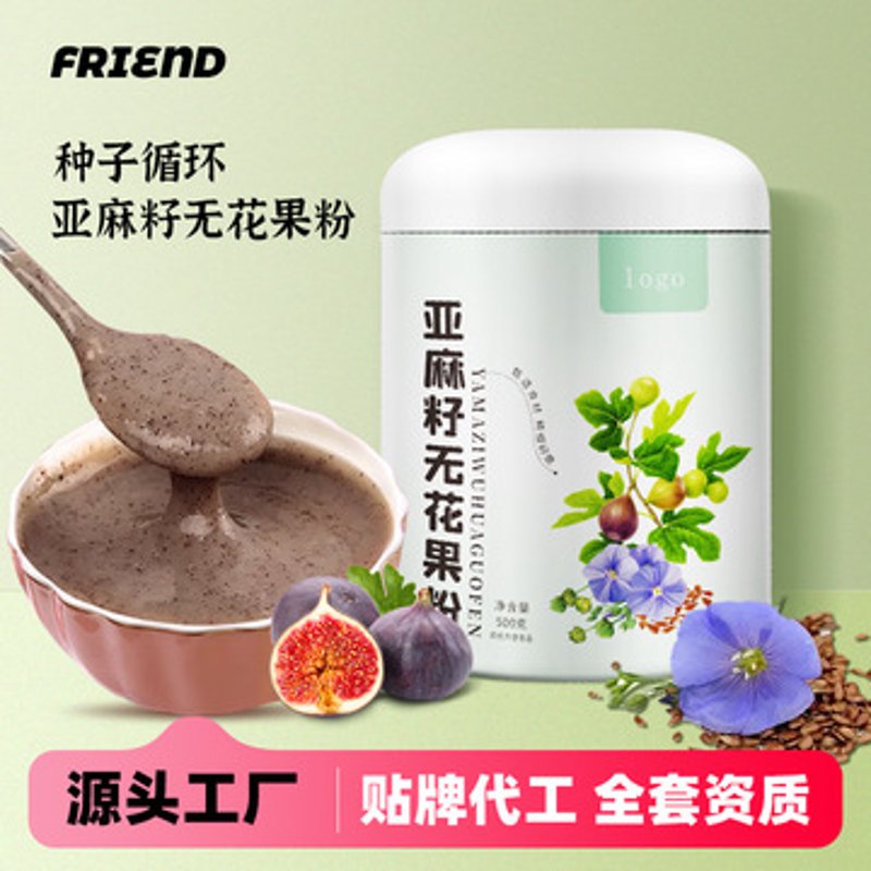 健康食品行业的活力之源：武汉探索新机遇