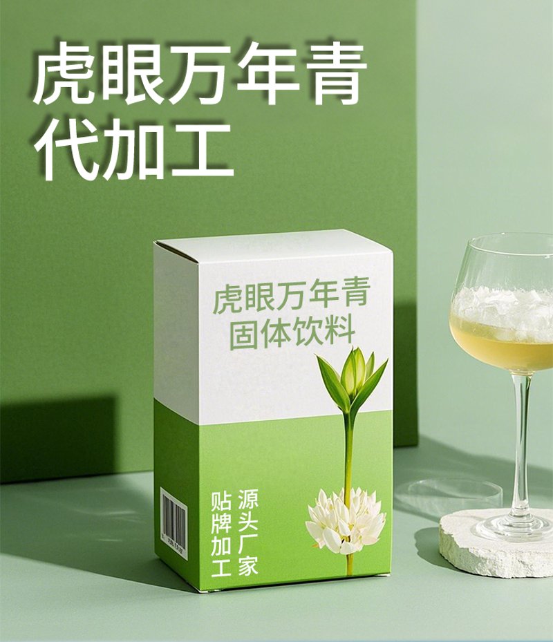 武汉健康食品行业的风起云涌：从传统走向现代化